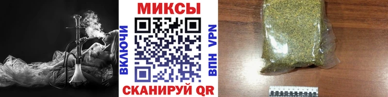 БУТИРАТ BDO  как найти закладки  Братск 