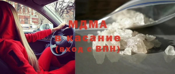 бутик Алзамай