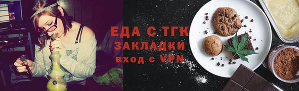 твердый Нефтегорск