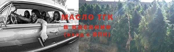 гашик Абаза