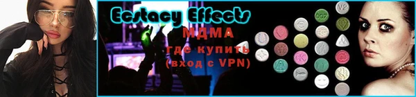 героин Абдулино