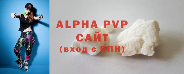 МДМА Нея