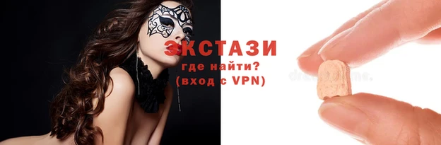 винт Артём