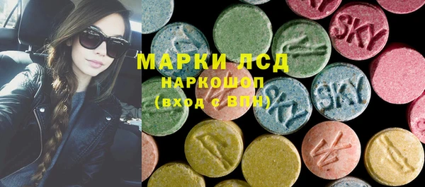 apvp Абинск