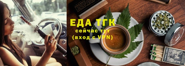 гашик Абаза
