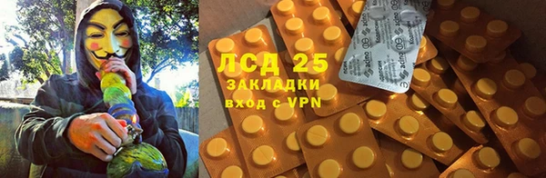 гашик Абаза