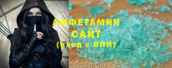 твердый Нефтегорск