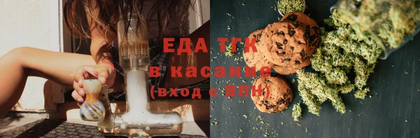 МДМА Нея