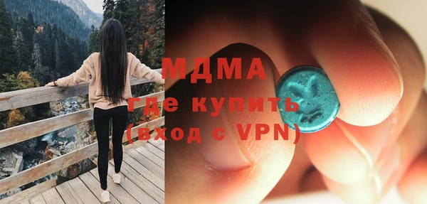 героин Абдулино