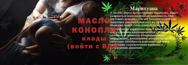 гашик Абаза