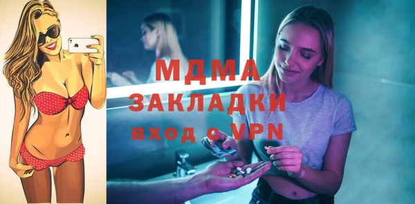 героин Абдулино