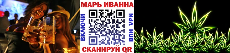 Конопля ГИДРОПОН  МЕГА ссылка  Братск 